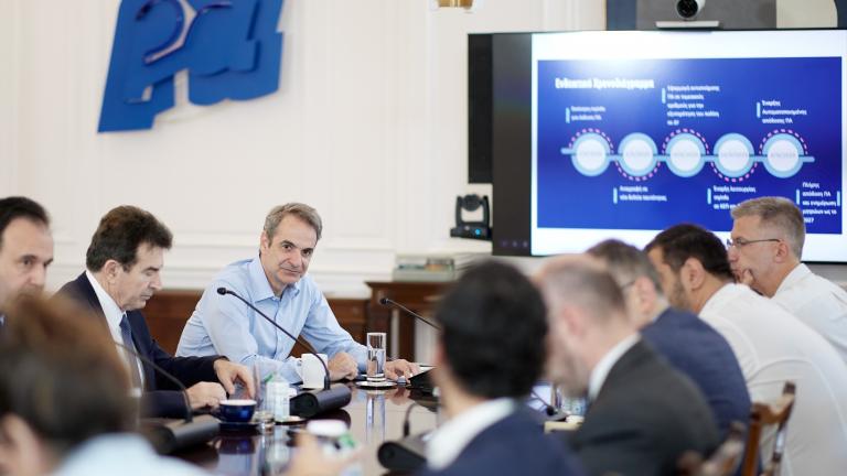 προσωπικός αριθμός 