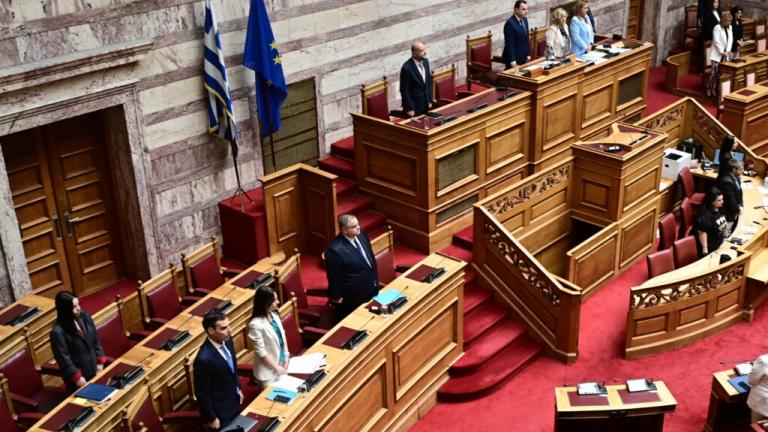 Η Βουλή τίμησε τον Γρηγόρη Λαμπράκη στην 62η επέτειο της δολοφονίας του