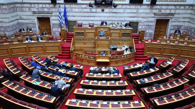βουλη