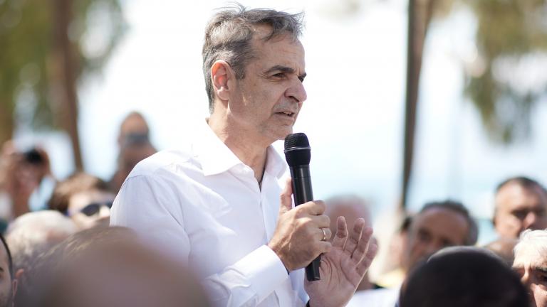 κυριακος μητσοτακης