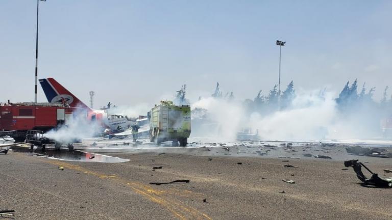 Επίθεση στη σαναα