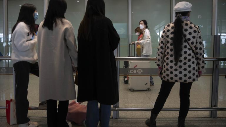 Κινέζοι ταξιδιώτες