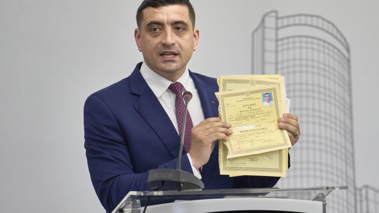 Τζόρτζε Σίμιον