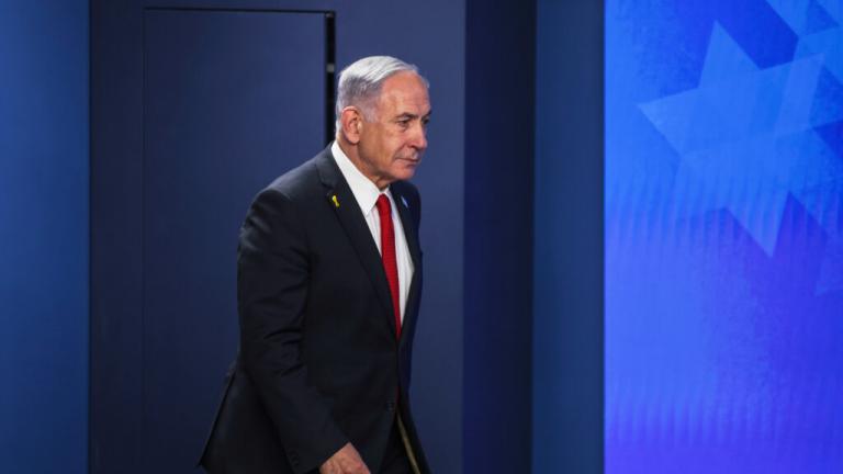 νετανιάχου