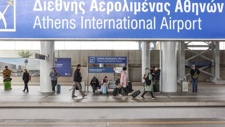 eleftherios venizelos aerodromio 