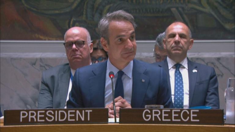 Κυριάκος Μητσοτάκης στον ΟΗΕ