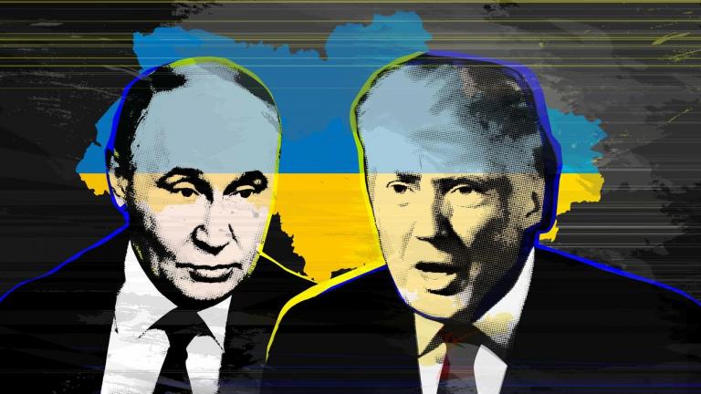 Πούτιν και Τραμπ με φόντο την Ουκρανία