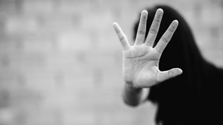 Σεξουαλική κακοποίηση