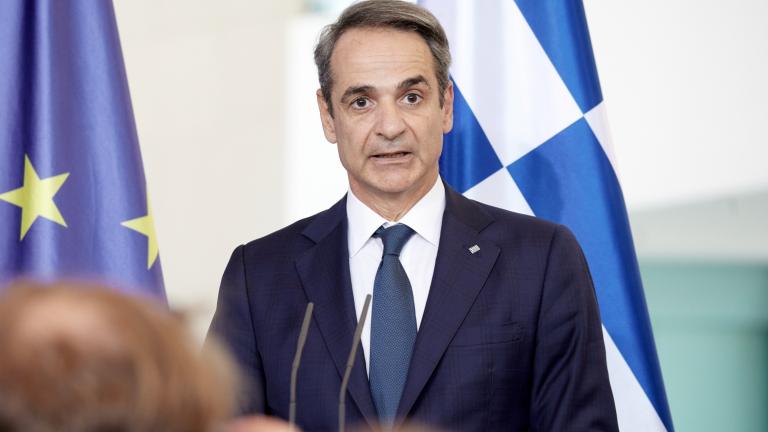 MITSOTAKIS