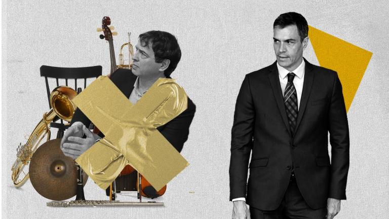 σανζτεθ και αδερφός