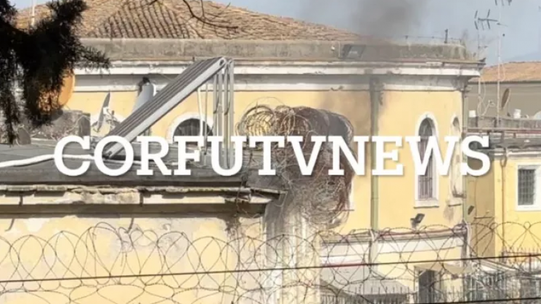 Αναστάτωση έχει προκληθεί το πρωί της Τρίτης στις φυλακές της Κέρκυρας με κάποιους κρατούμενους να αρνούνται να μπουν στα κελιά τους.