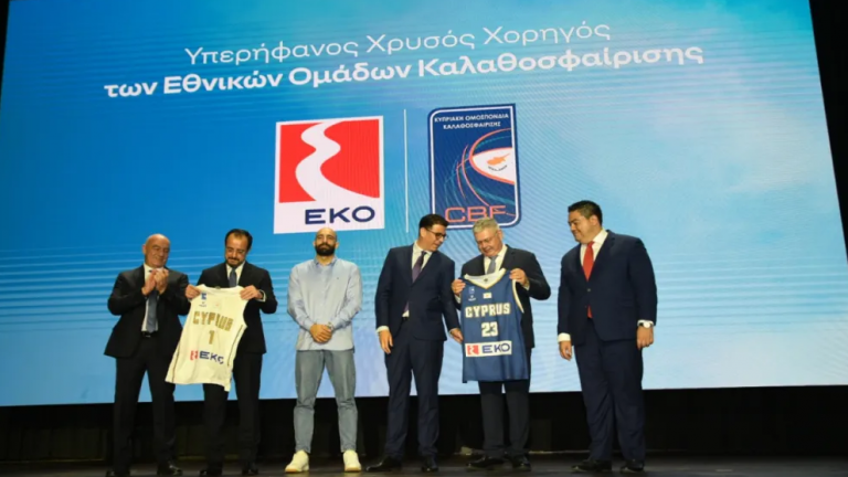 Με σταθερό όραμα για τη στήριξη του αθλητισμού και διαρκή συνεισφορά  σε πρωτοβουλίες με υψηλό κοινωνικό και εθνικό αντίκτυπο, η ΕΚΟ Κύπρου,  θυγατρική της HELLENiQ ENERGY, ανακοινώνει με υπερηφάνεια τη συνεργασία  της, ως Χρυσός Χορηγός, των Εθνικών Ομάδων Καλαθοσφαίρισης της Κύπρου,  καθώς και την υποστήριξή της ως Event Sponsor της κορυφαίας διοργάνωσης  πού θα πραγματοποιηθεί στη χώρα, του “FIBA EuroBasket 2025” των Ανδρών.