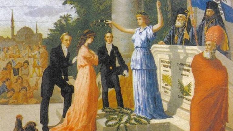 21 Μαΐου 1864: Ένωση των Ιονίων νήσων (Επτανήσων) με την Ελλάδα 