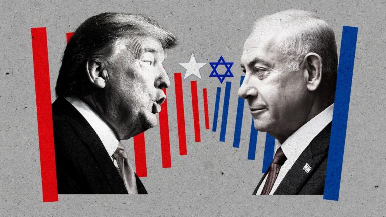 Τραμπ και Νετανιάχου