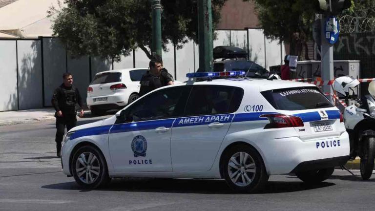 αστυνομία