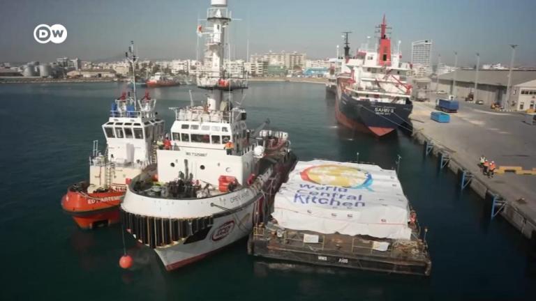 Κύπρος: Ετοιμάζεται νέος ανθρωπιστικός διάδρομος για την αποστολή βοήθειας στην Γάζα