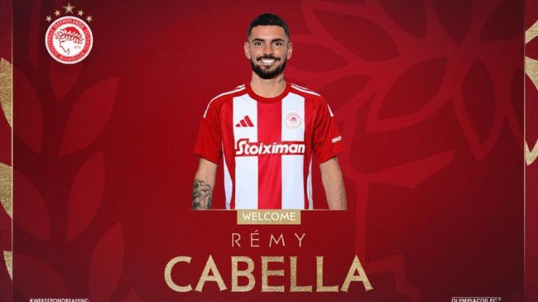 Ολυμπιακός: Στα ερυθρόλευκα ο Ρεμί Καμπελά!