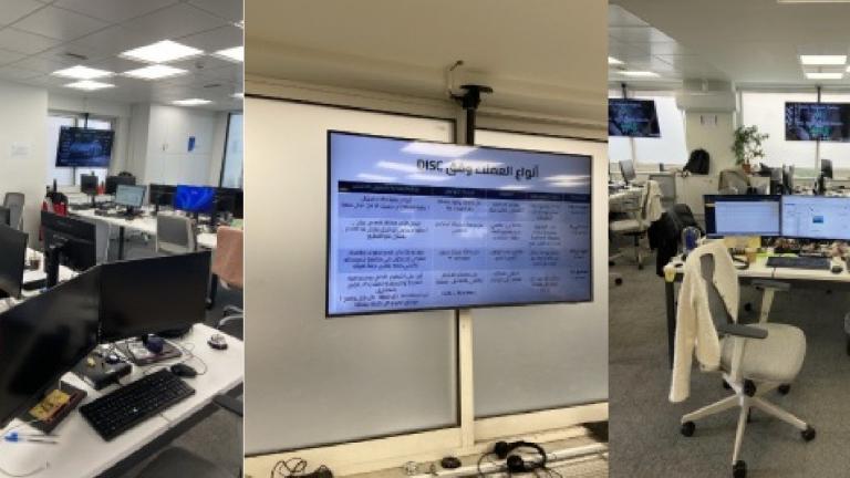 callcenter