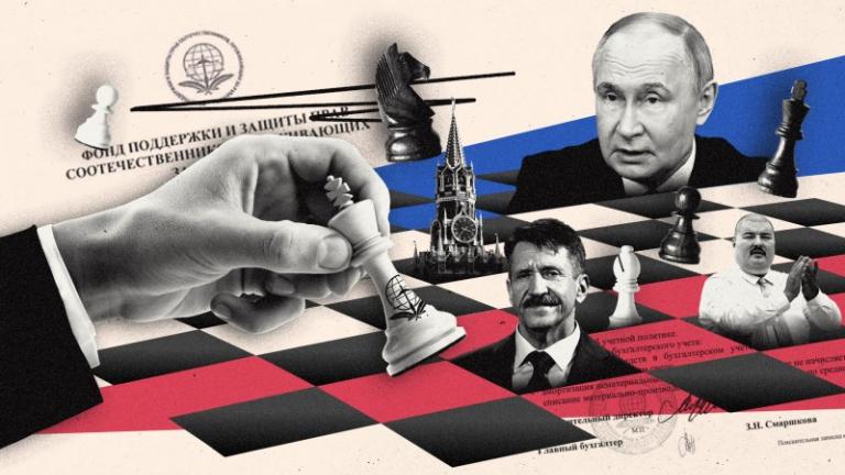 ρωσική προπαγάνδα