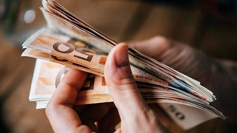 επιδόματα