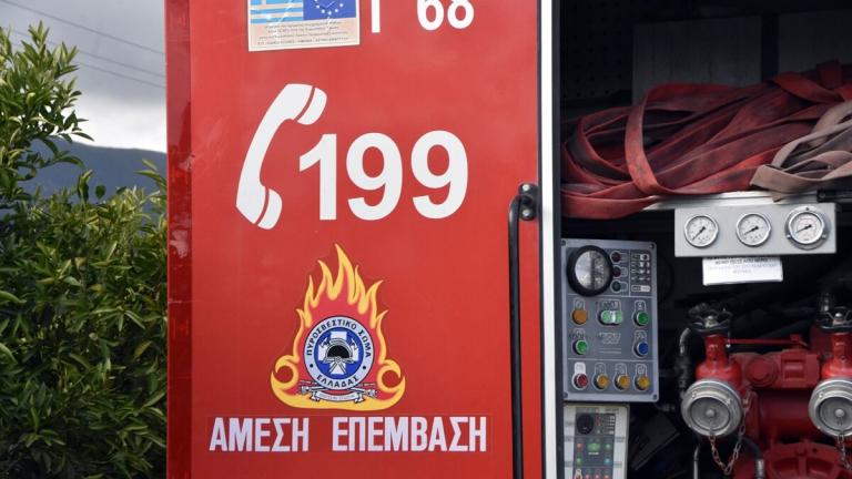 Φωτιά στα Σπάτα