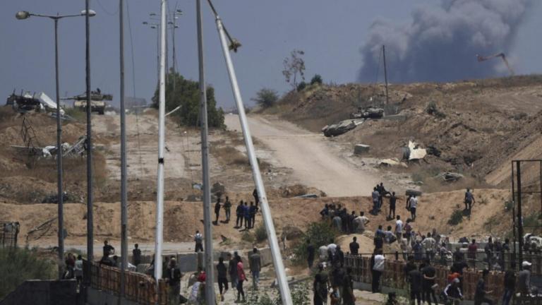 gaza