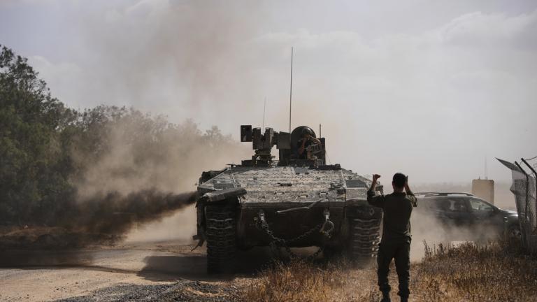 Ισραηλινό Τανκ