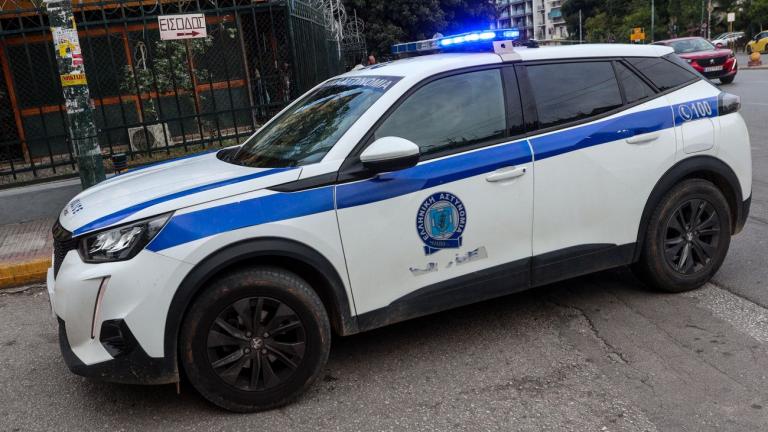 περιπολικό