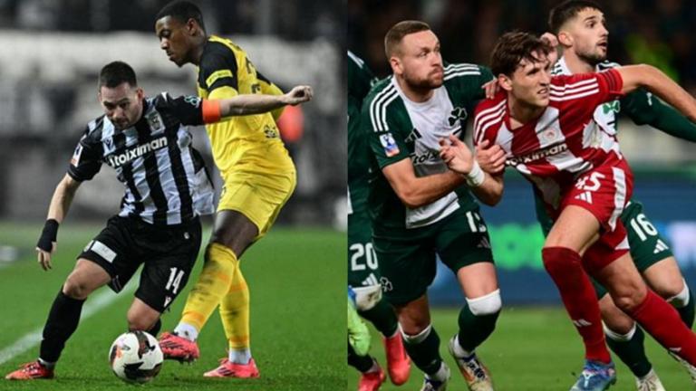 Super League: Το ενδιαφέρον στην Τούμπα - Ντέρμπι γοήτρου στο ΟΑΚΑ