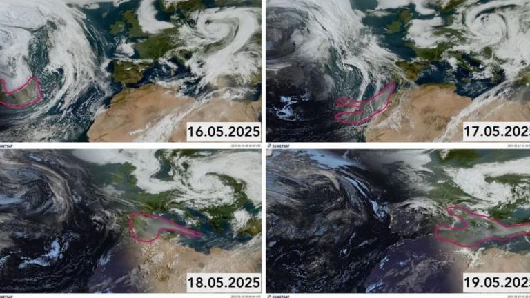 Καπνός από Καναδά