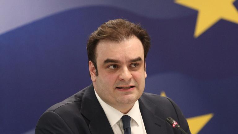 πιερρακακης