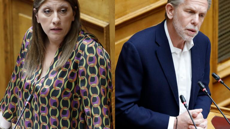 Κωνσταντινοπούλου - Γερουλάνος