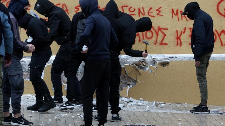 koukouloforoi panepistimia