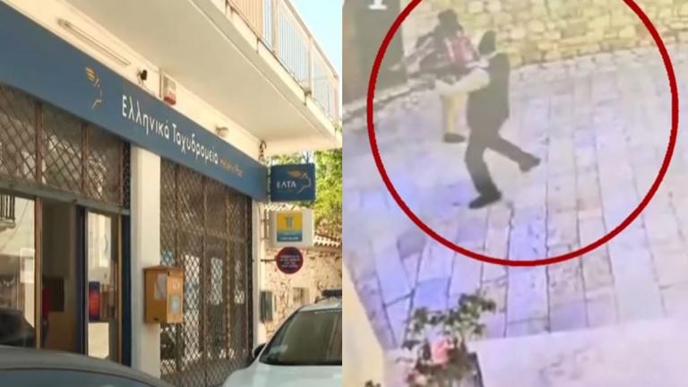 καλαβρυτα ληστεια