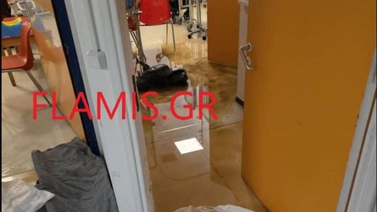 Πάτρα: Γέμισε λύματα η Παιδιατρική Κλινική του Νοσοκομείου Ρίου