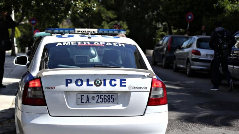 περιπολικό