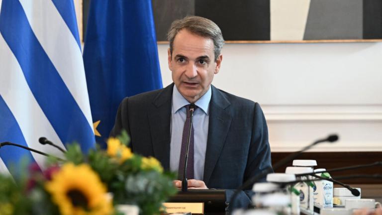 mitsotakis-ypoyrgiko 