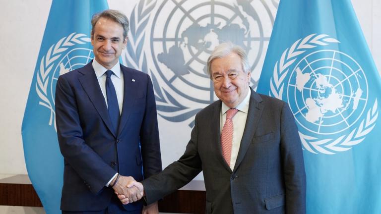 Μητσοτάκης και Γκουτέρες