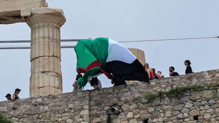 νεα αριστερα ακρόπολη