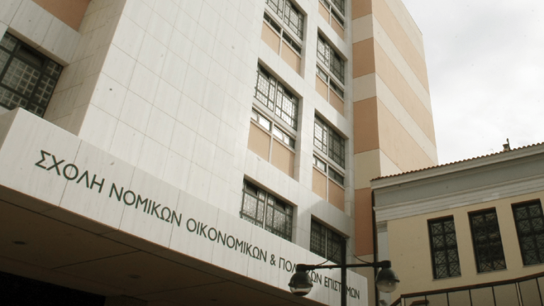 Επίθεση στη Νομική: Οι δράστες έδρασαν με καλυμμένα χαρακτηριστικά - Σε πλήρη εξέλιξη οι έρευνες