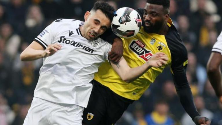 LIVE: ΠΑΟΚ-ΑΕΚ