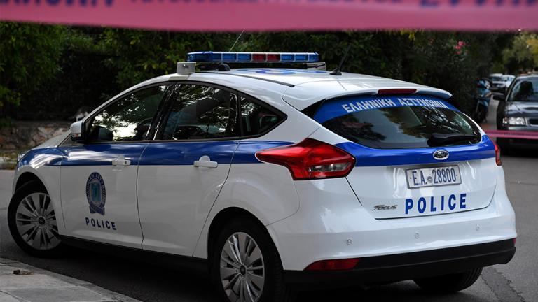 περιπολικό