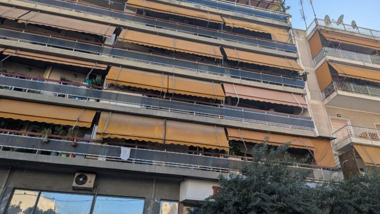 καλλιθέα 7χρονη