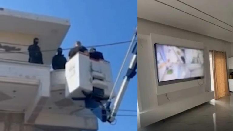 Άνω Λιόσια ρευματοκλοπες