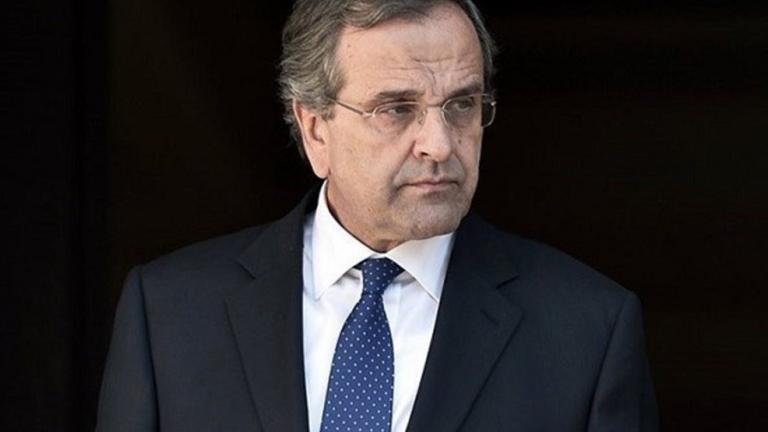 samaras ant