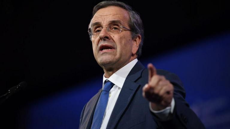 Samaras