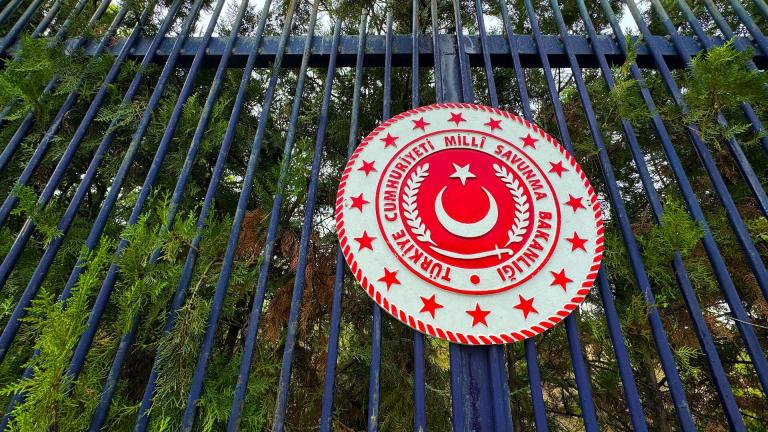 Τούρκικο ΥΠΑΜ