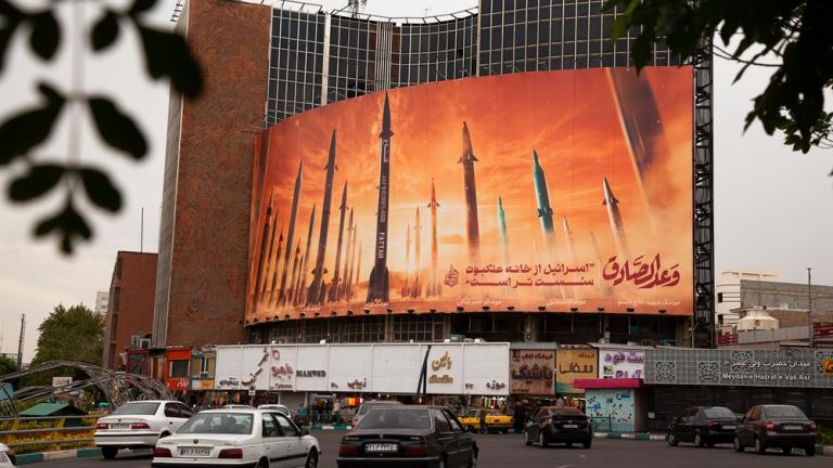 ιραν πυρηνικα