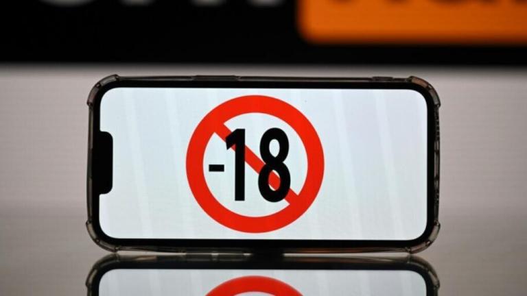 άνω των 18