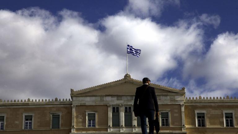 βουλη